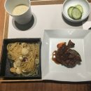파토리아 식당