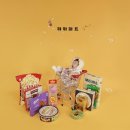 스튜디오율 돌촬영(쇼핑카트컨셉,색지컨셉)후기 입니다💛