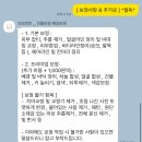 인모먼트 | 사설웨딩보정 인물보정 인모먼트 후기
