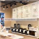 오정은에이김밥 이미지