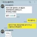 (주)소울 이미지