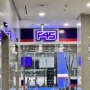 [F45 광화문] 프린이가 프린이에게... (프사오 49회 후기, 장점, 단점)
