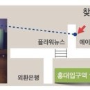 그리다협동조합
