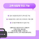 토크서비스 네이버블로그
