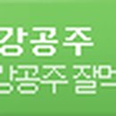동성동011 이미지