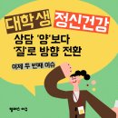 (주)캠퍼스