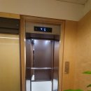 편한세무사사무소