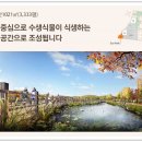 안동탕 이미지