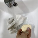 엄마손손세탁 | 살림꿀템 찌든 때 순삭! 수제로 만든 엄마손비누로 속옷부터 양말까지 완벽 세탁 후기!