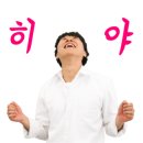 수앤홈 이미지