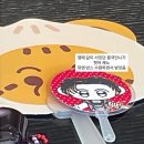 GS25 진접부영점 | DREAM THE FUTURE