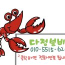 윤성설비 이미지