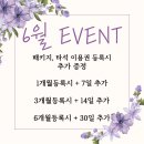 김주순 골프아카데미 네이버블로그