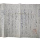 우리산장 이미지