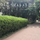 목동제일공인중개사사무소 이미지