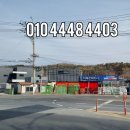 NO32.김천컨테이너 3x6컨테이너 추천받고 주문하러 왔어요.