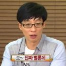 머리도사미용실