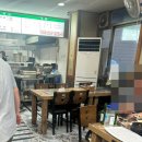 부영정육숯불구이