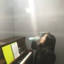 드림실용음악학원 이미지