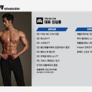 파인드 미 짐 이미지