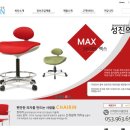 성진애드