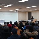 송파노인종합복지관 | 송파구 문정노인종합복지관, 노인일자리 및 사회활동지원사업 오리엔테이션 성료