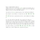 다바르 이미지
