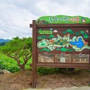 고성리마을회관 이미지