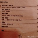 홍콩별밤 이미지