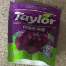 심지한의원 | 위에 좋은 음식 → 영양제로 먹어본 후기 재발없는 관리루틴