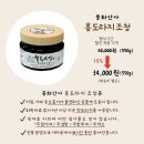 봉화장터