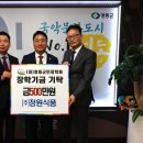 영동식품