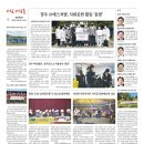 (주)에스지엠 이미지