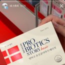 서울세일타운 이미지