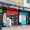 신전떡볶이화성