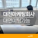 예스애드 이미지