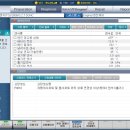 P0018 이미지