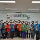 산정동 행정복지센터 이미지