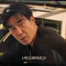 유일카센터 이미지