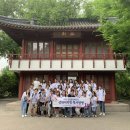 한중유학교육원 이미지