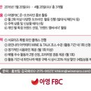 아영지원 이미지