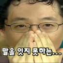 호매실 붕어빵 이미지