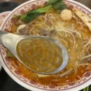 창원 이마트 푸드코트! &#34;홍리마라탕&#34; 양고기마라탕 후기