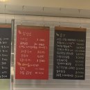 인천 용현동 키즈카페 “도로시” 솔직후기