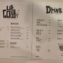 다부동산중개 이미지