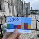 뽑기나라 | [포르투갈] 4일차_리스보아카드 24시간권 뽕뽑기