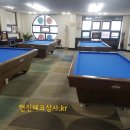 세종당구장 이미지