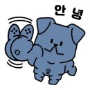예쁘구나디지털드로잉&디자인학원