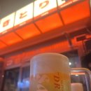 간바레 야키토리