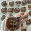 대비지 | 나주 보리담은 찰보리빵 나주여행 기념품 간식 추천